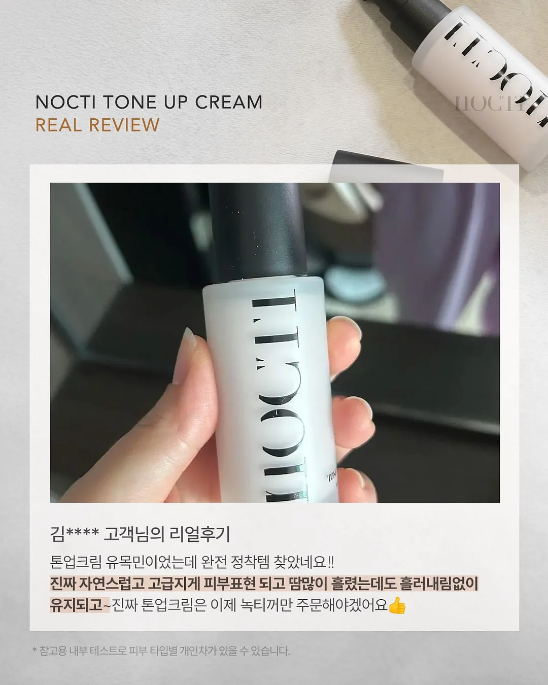 폴디 휴대용 미니 손풍기 12