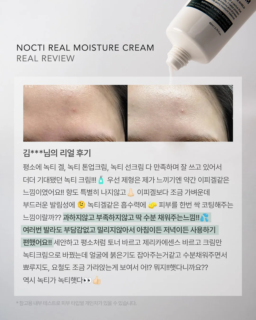 폴디 휴대용 미니 손풍기 13