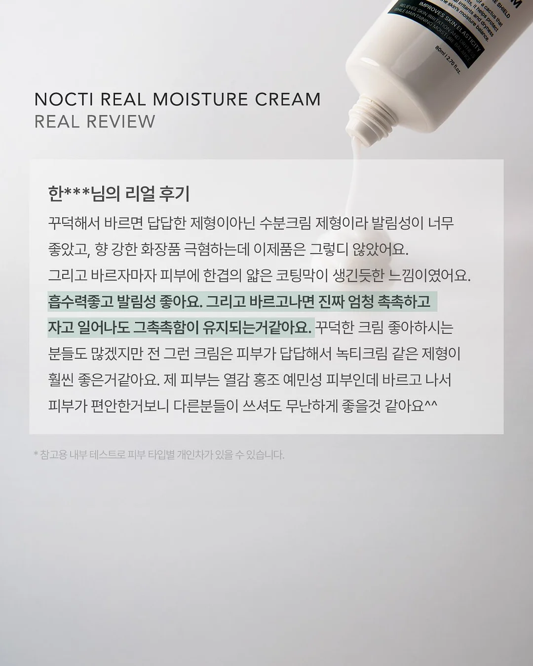 폴디 휴대용 미니 손풍기 15
