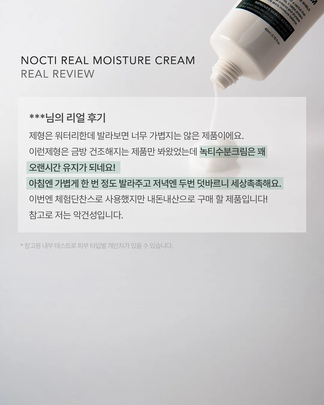 폴디 휴대용 미니 손풍기 16