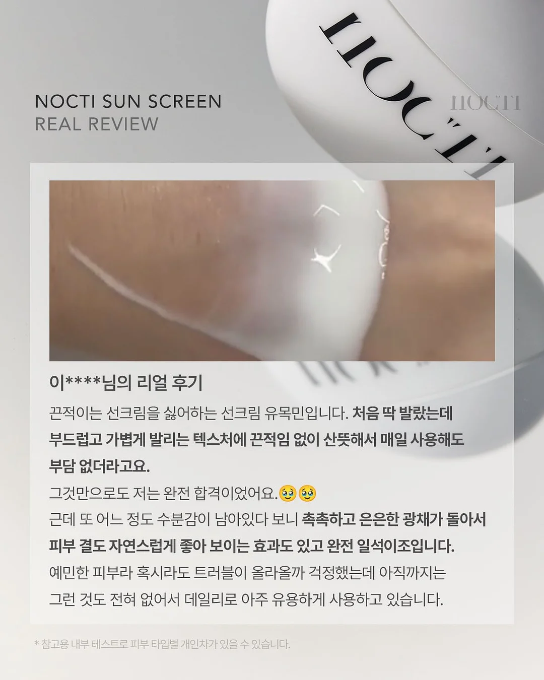 폴디 휴대용 미니 손풍기 5