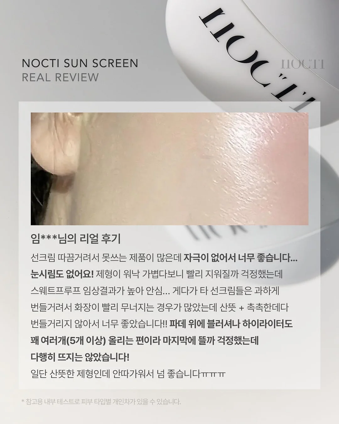 폴디 휴대용 미니 손풍기 6