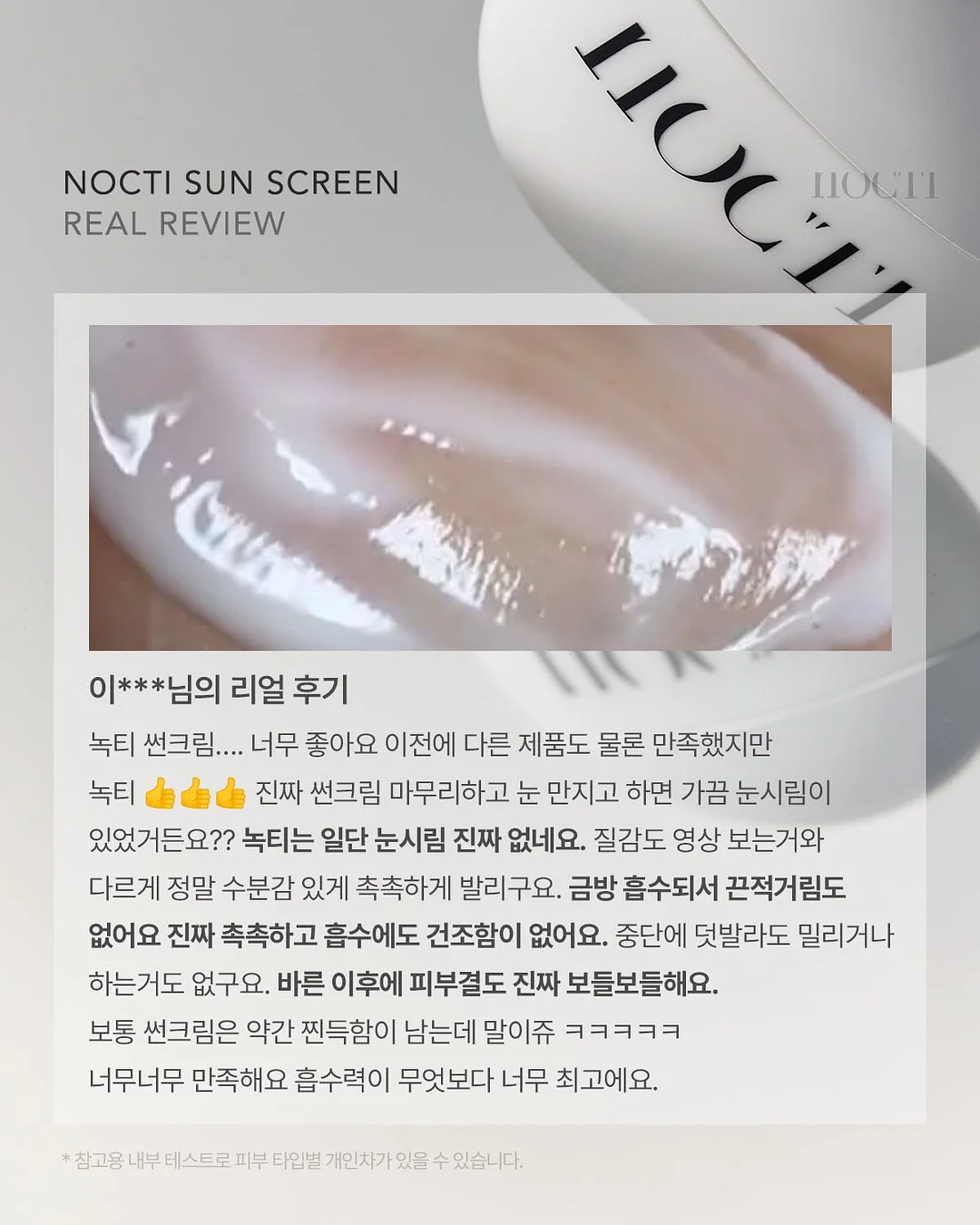 폴디 휴대용 미니 손풍기 7