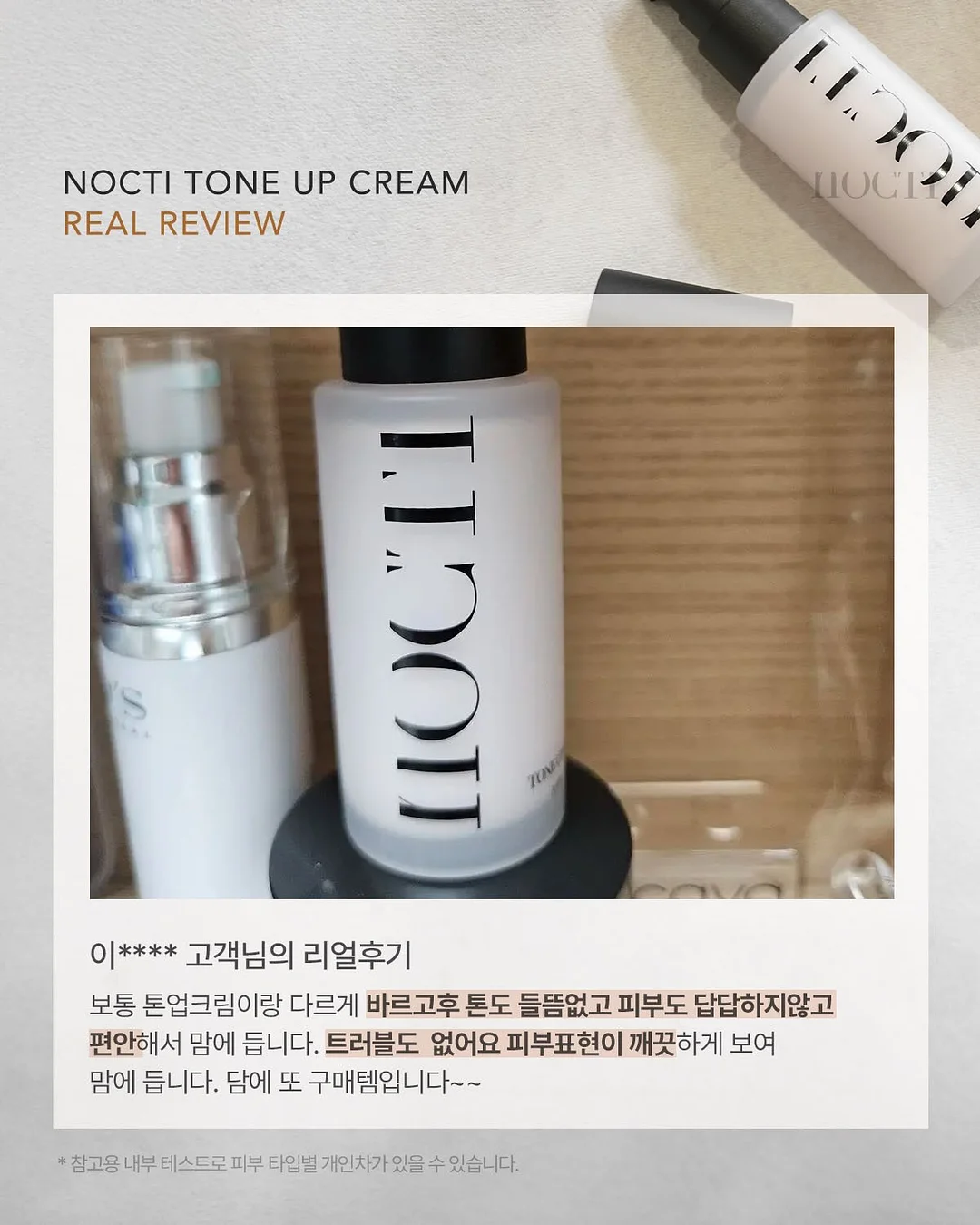 폴디 휴대용 미니 손풍기 9
