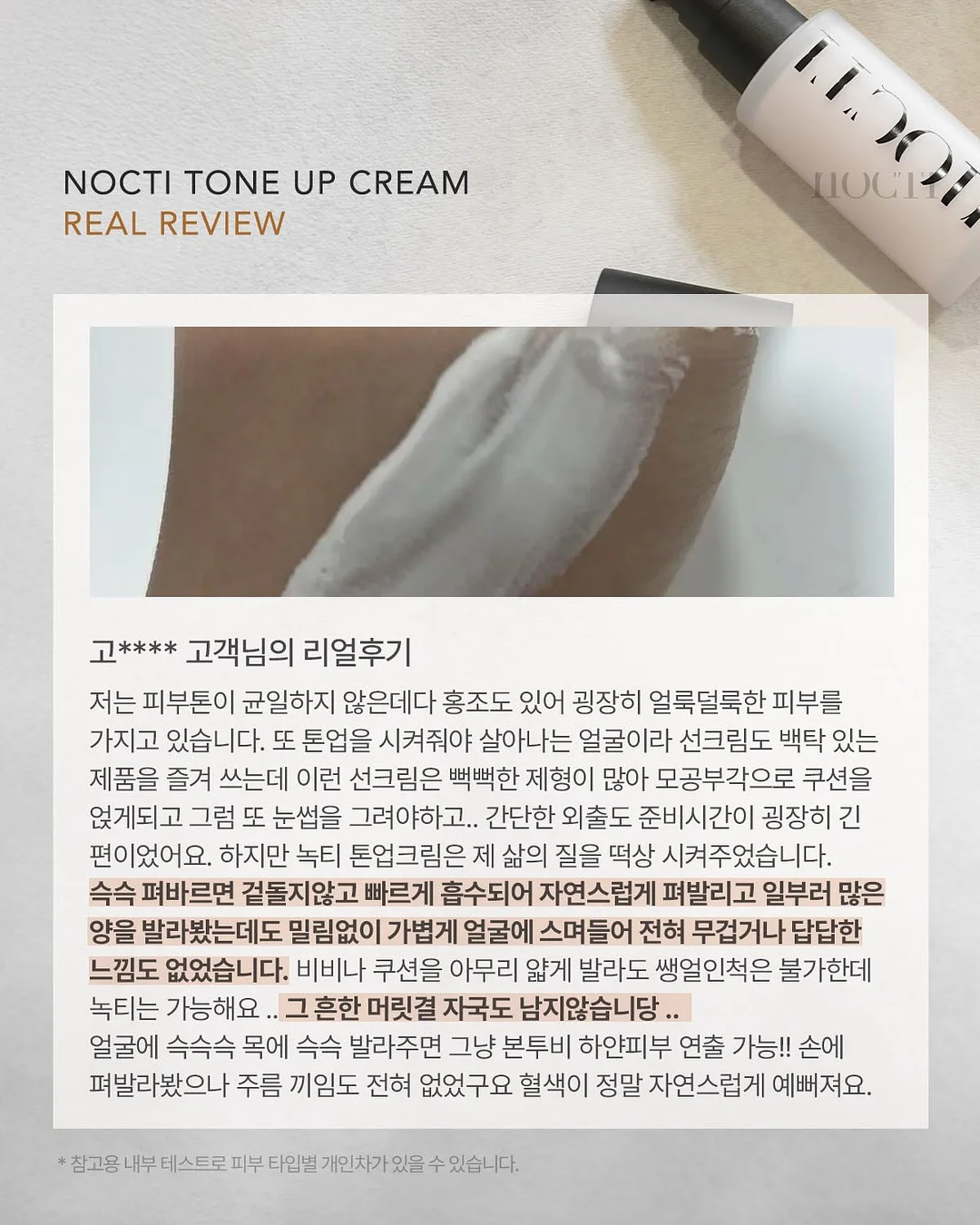 폴디 휴대용 미니 손풍기 10