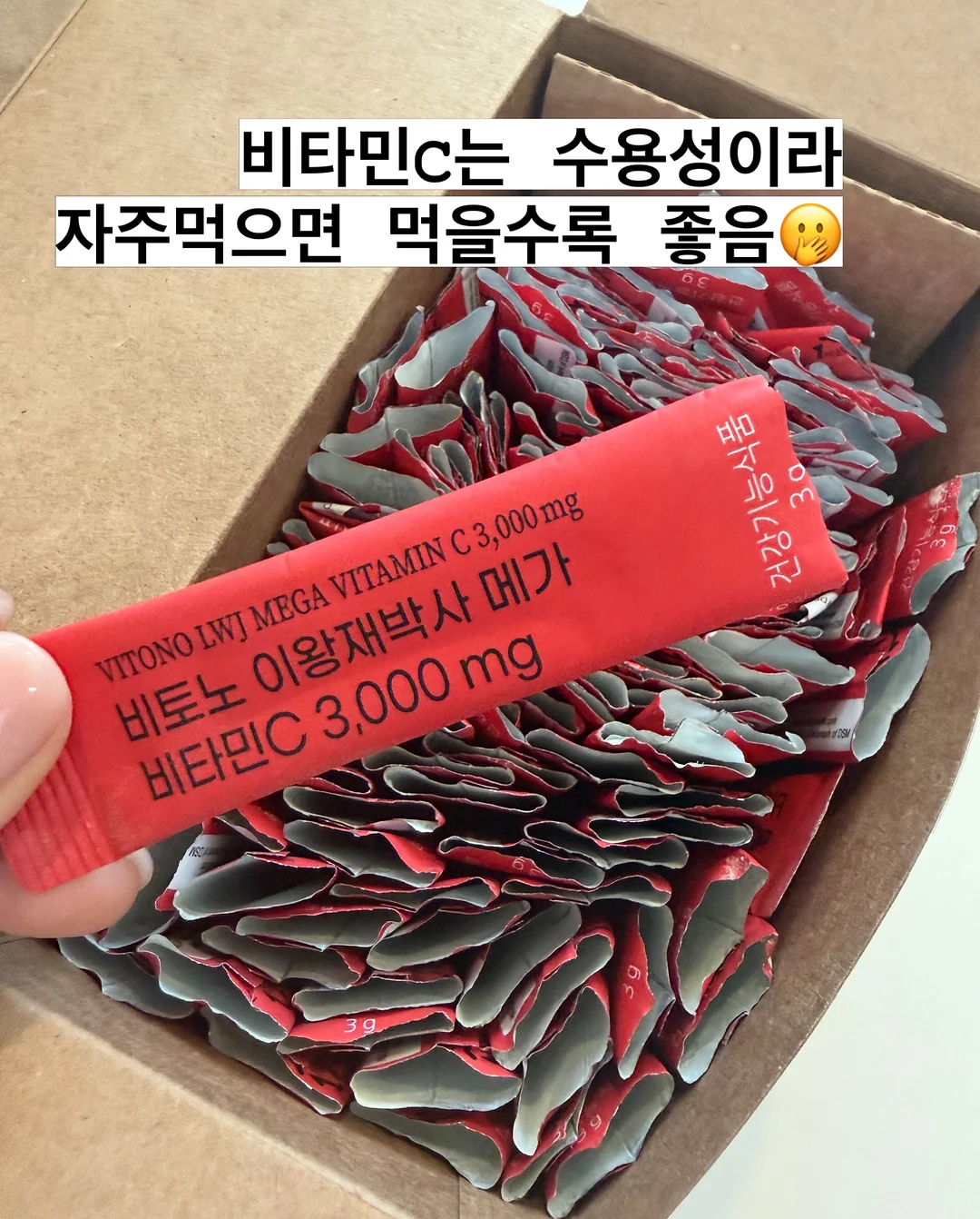 비강확장기 12