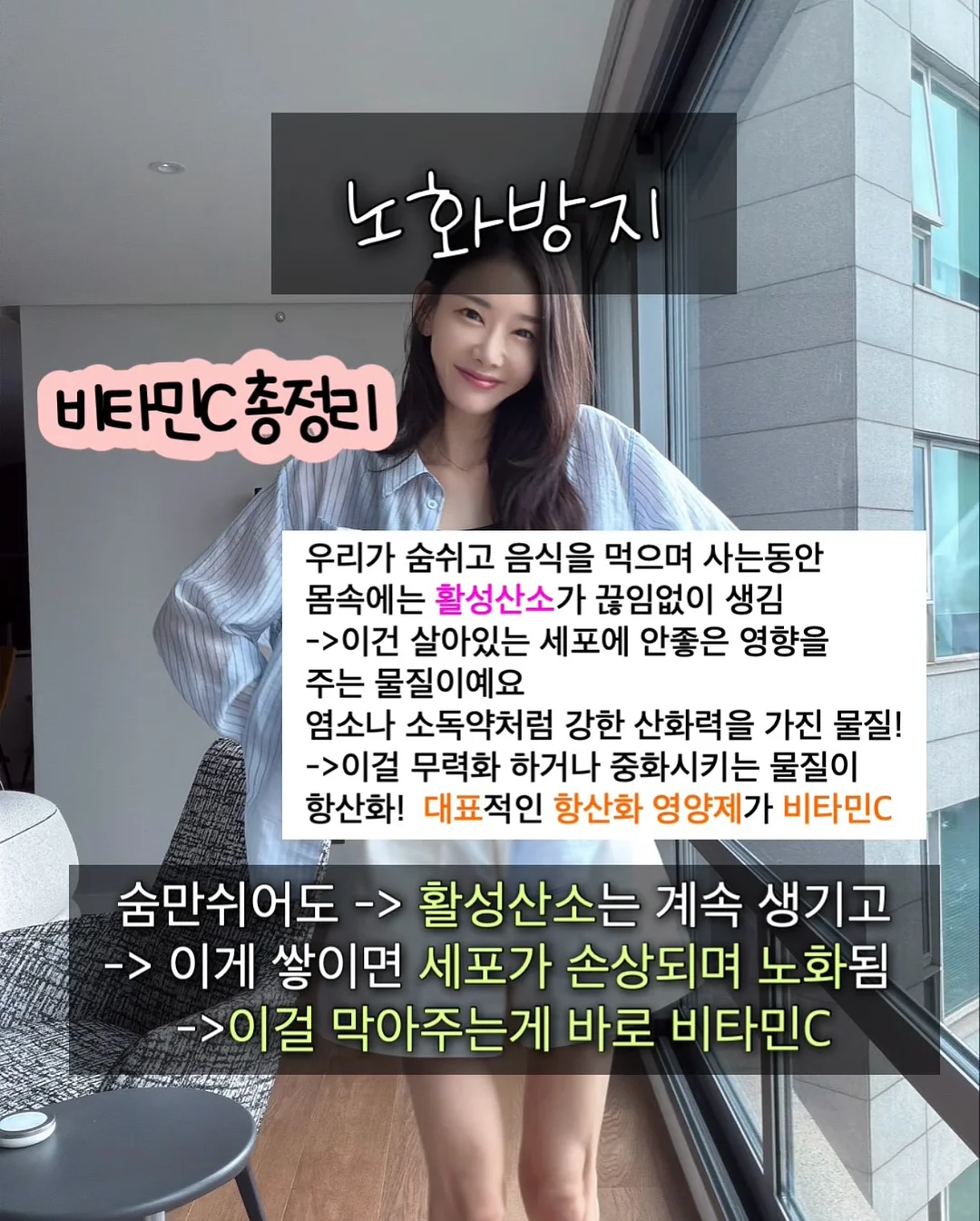 비강확장기 3