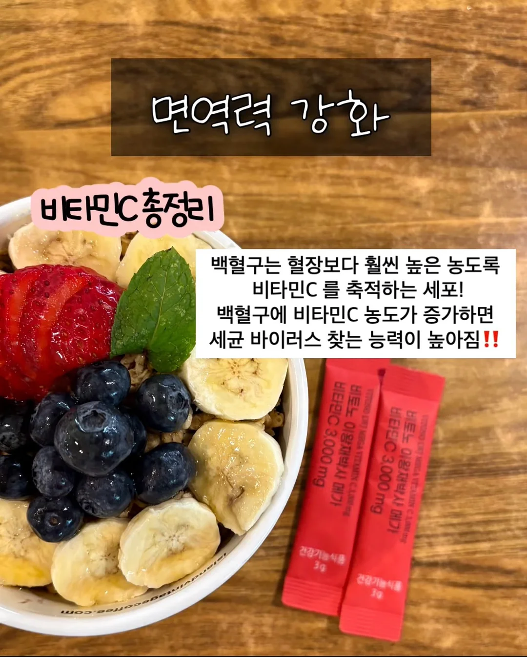 비강확장기 4