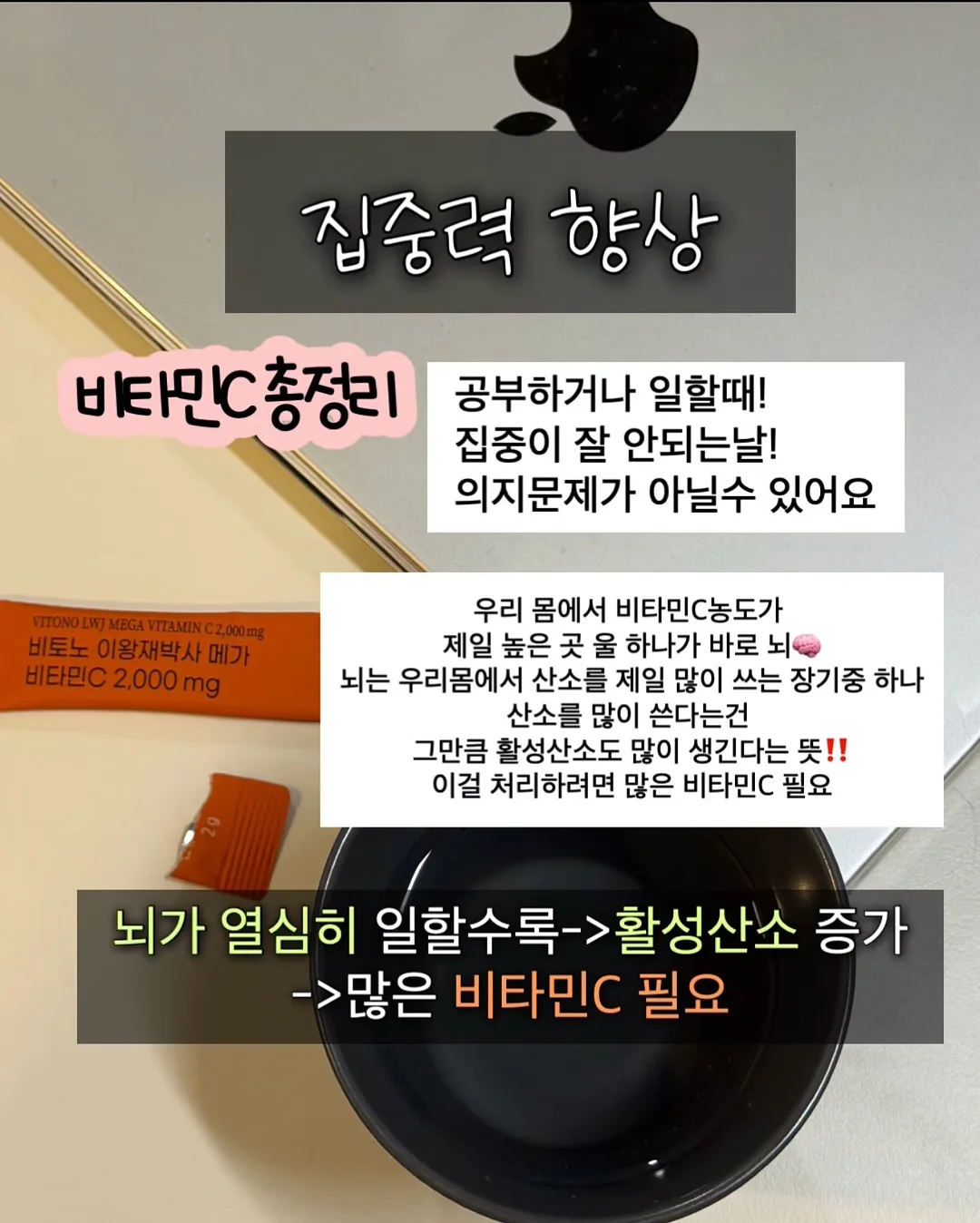 비강확장기 6