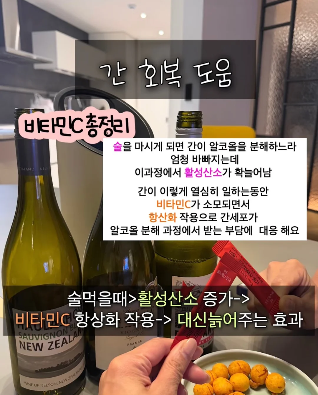 비강확장기 7