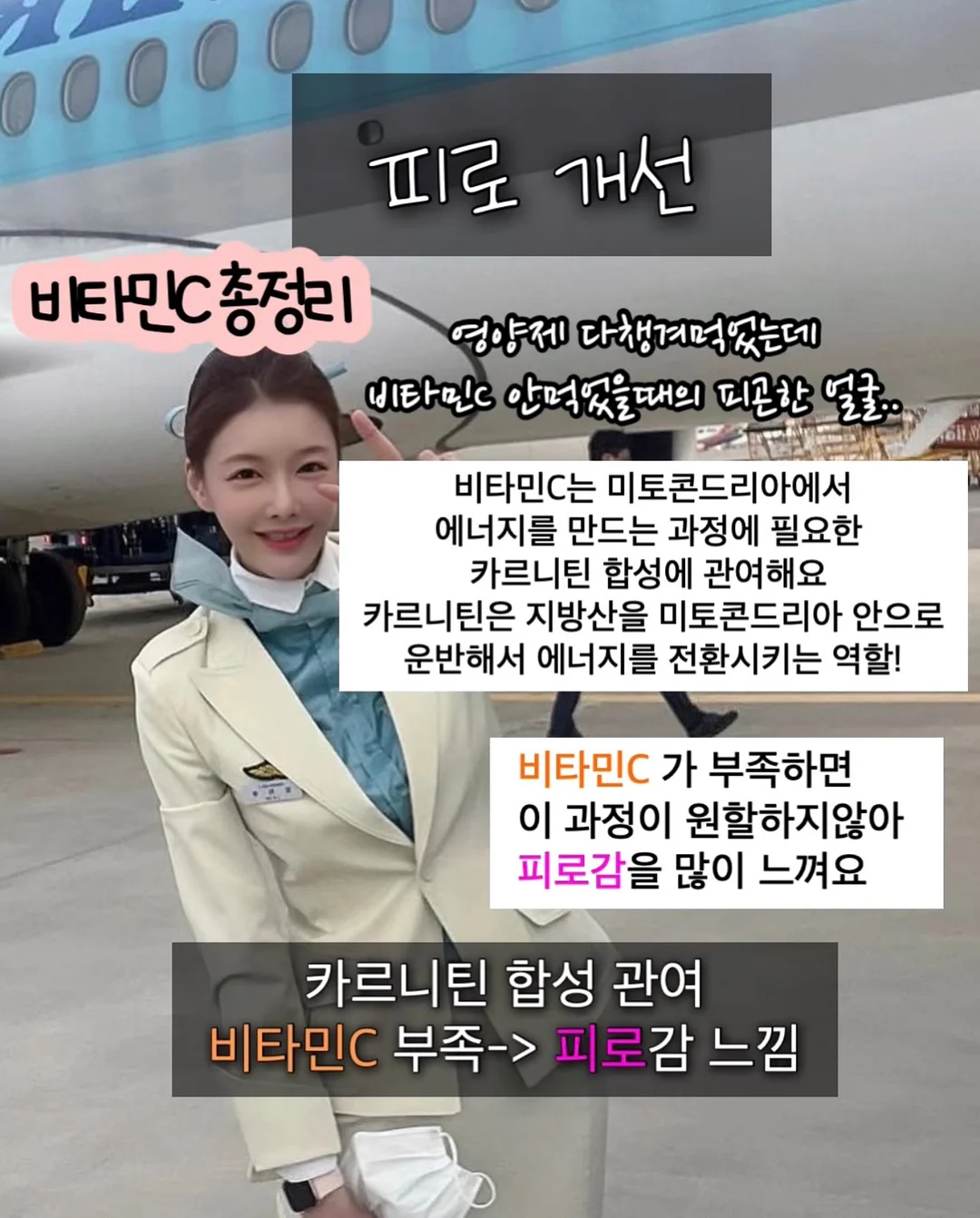 비강확장기 8