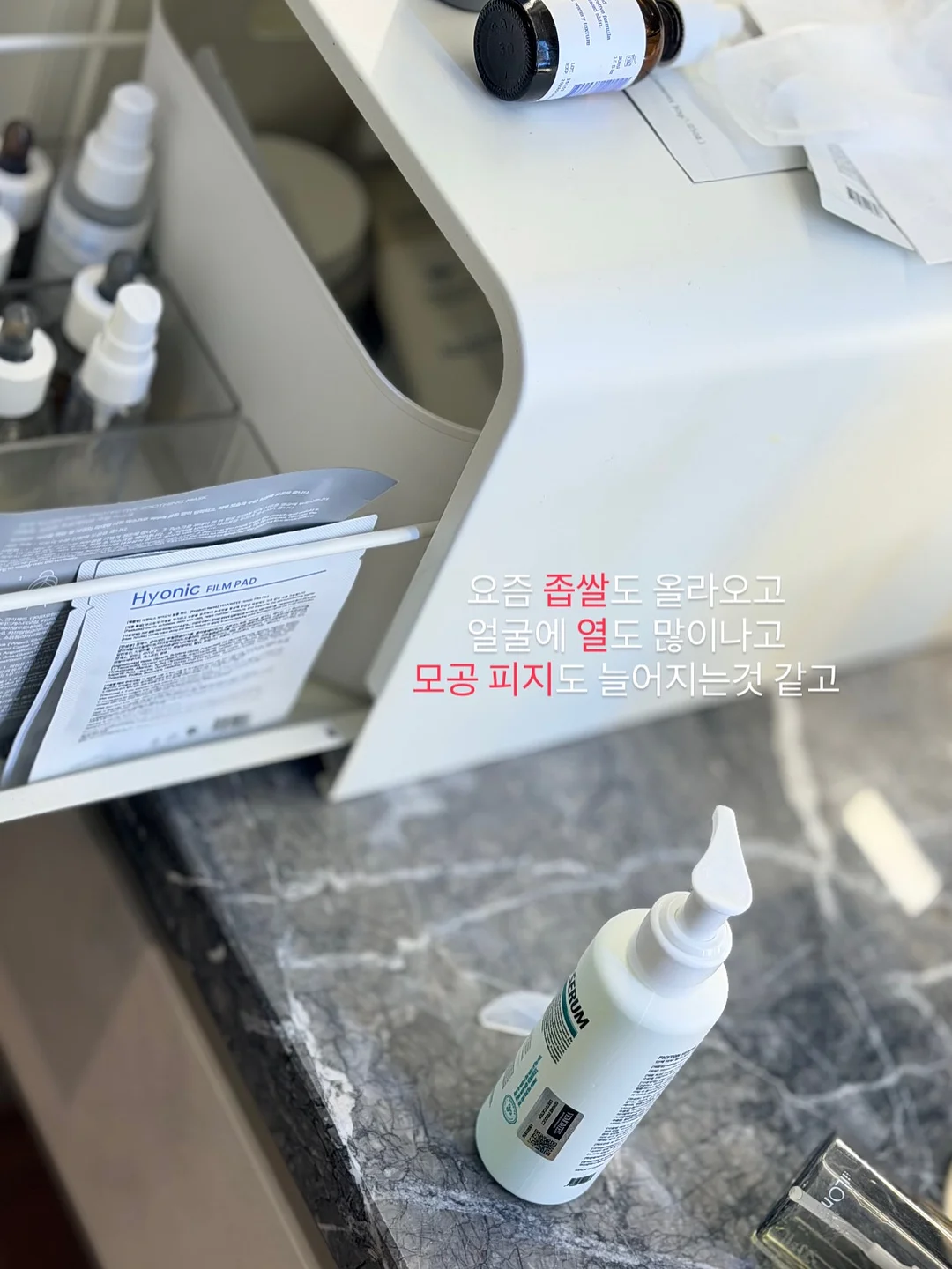 순금 아기 반지 3.75g 2