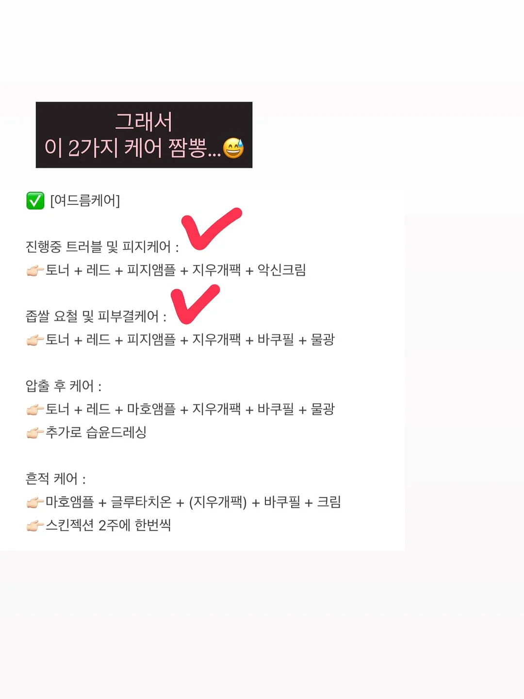 순금 아기 반지 3.75g 3