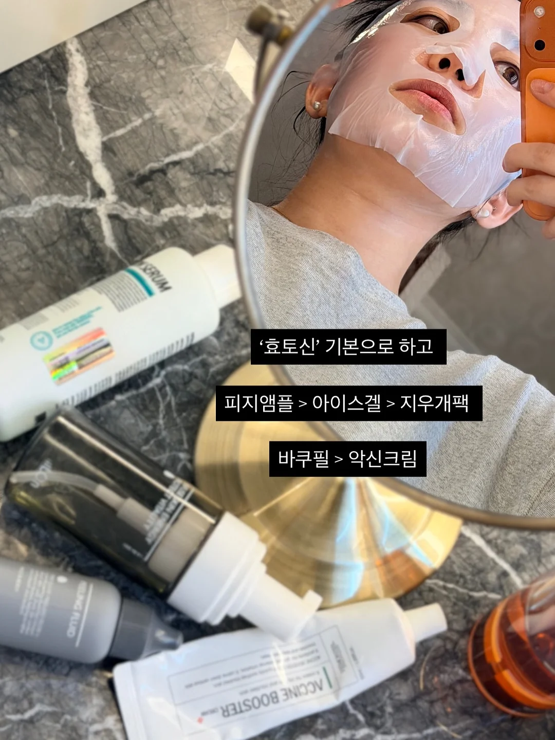 순금 아기 반지 3.75g 4