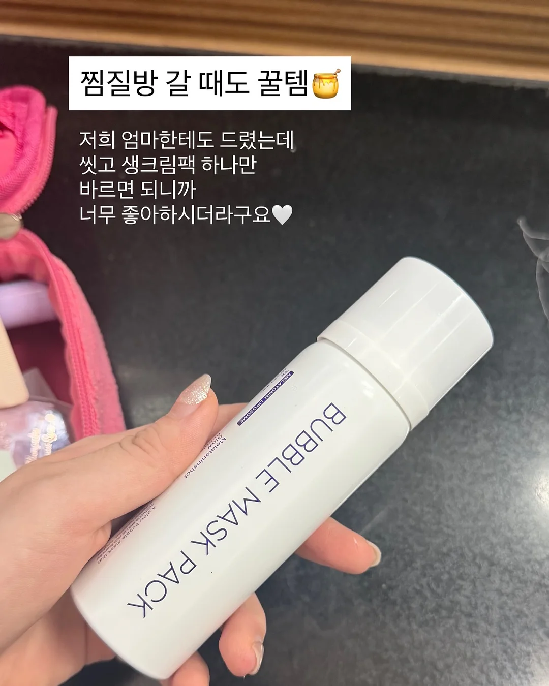 케르종 천연 세탁세제 17