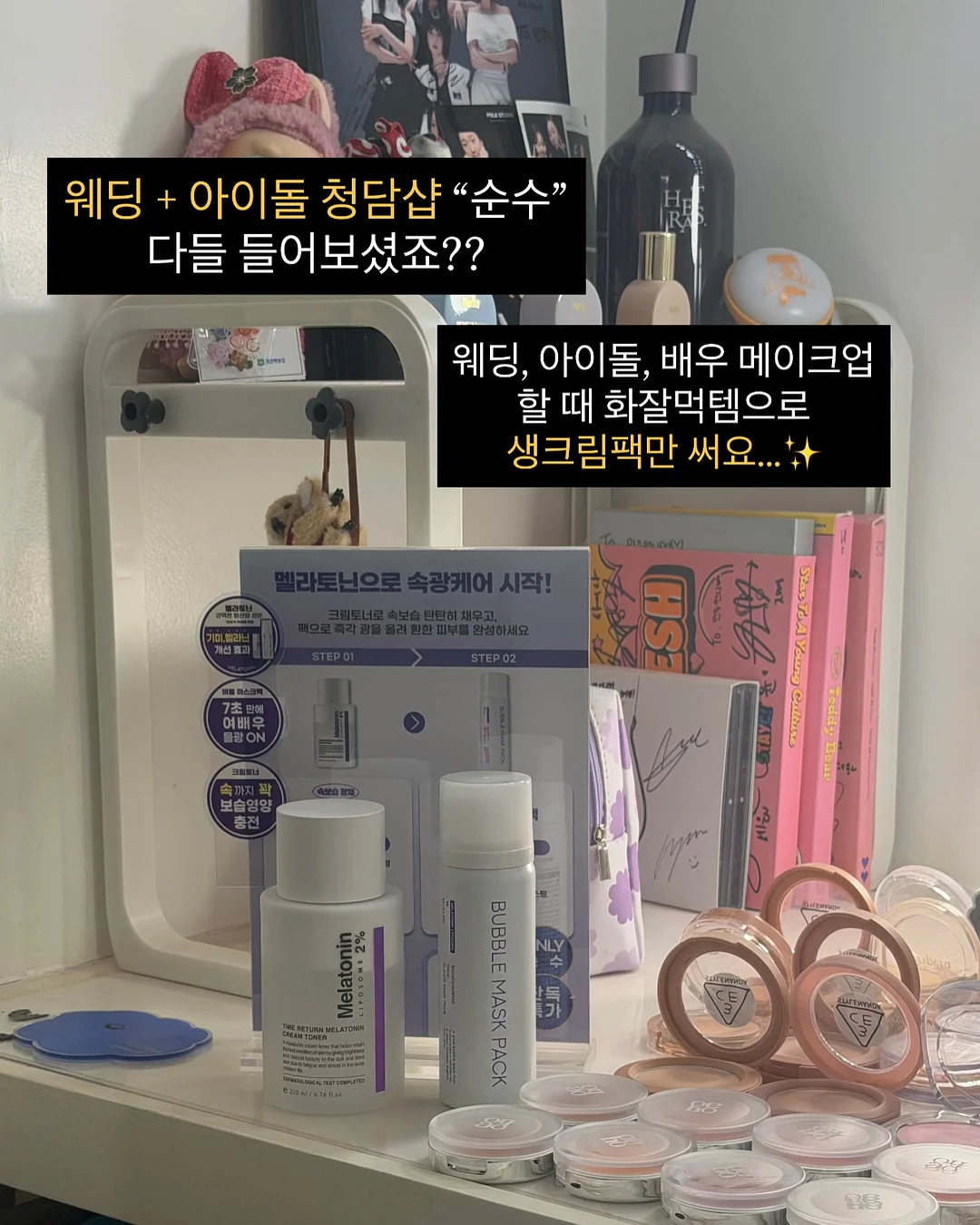 케르종 천연 세탁세제 5