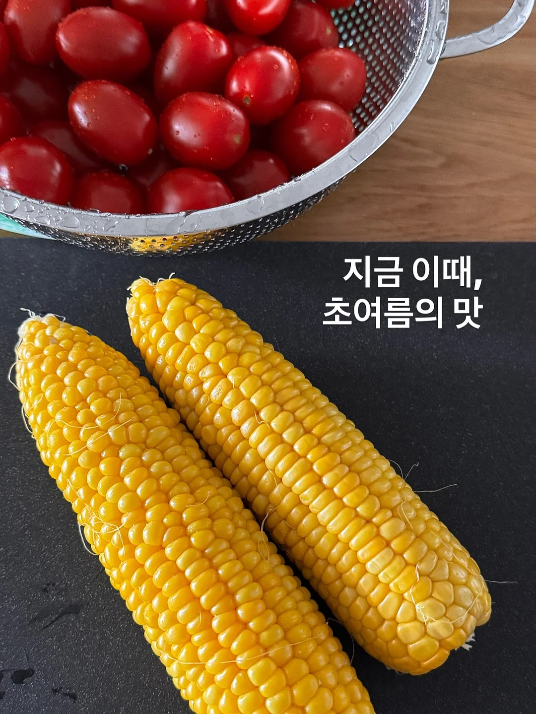 프랑스 쉐브르 티 풀세트 17