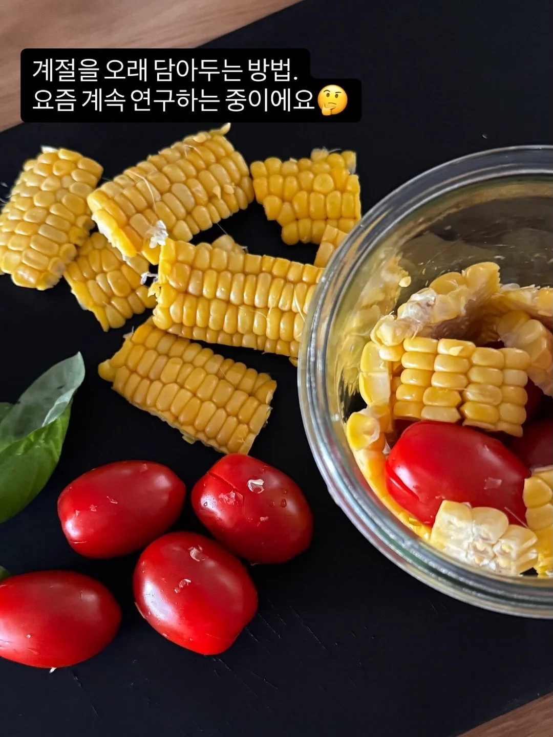 프랑스 쉐브르 티 풀세트 4