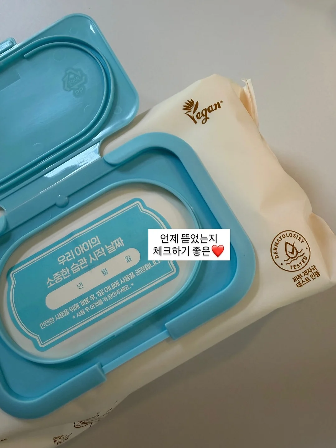 천연 달콤 간식 7