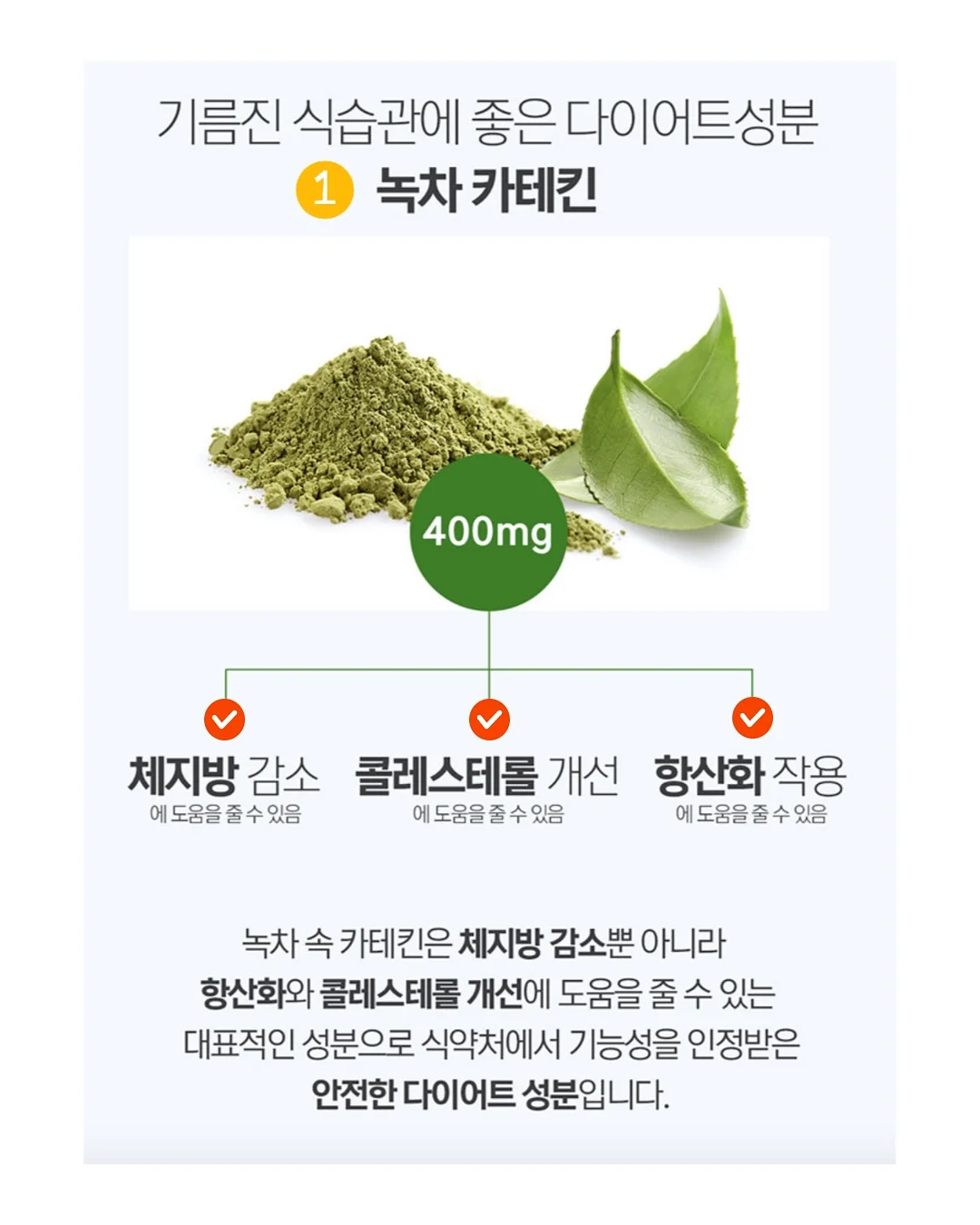 실크 헤어캡 4