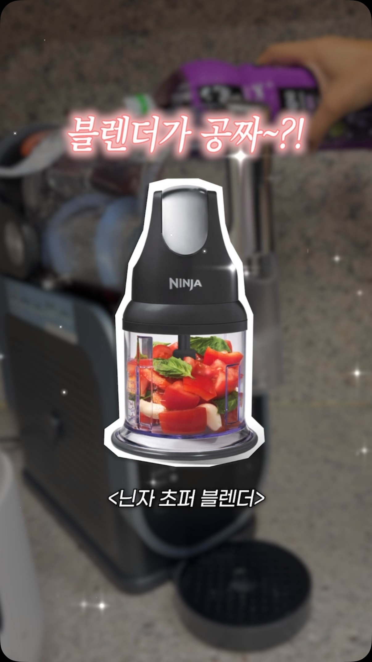 하양이앰플