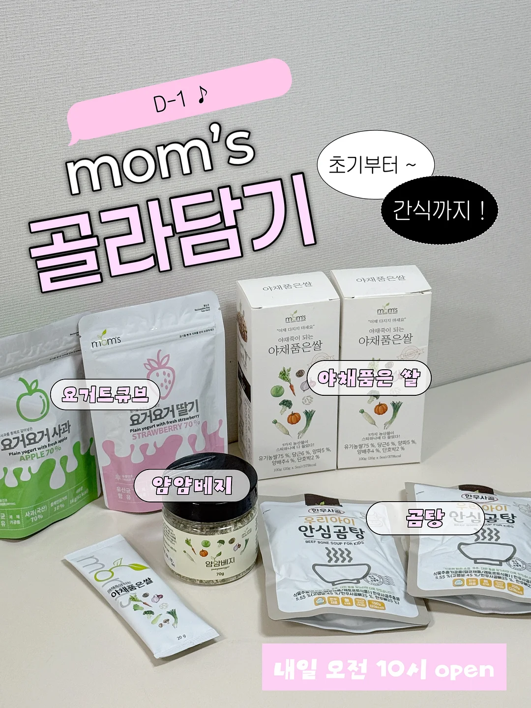 SILVERSIDA 실베르시다 접시 1