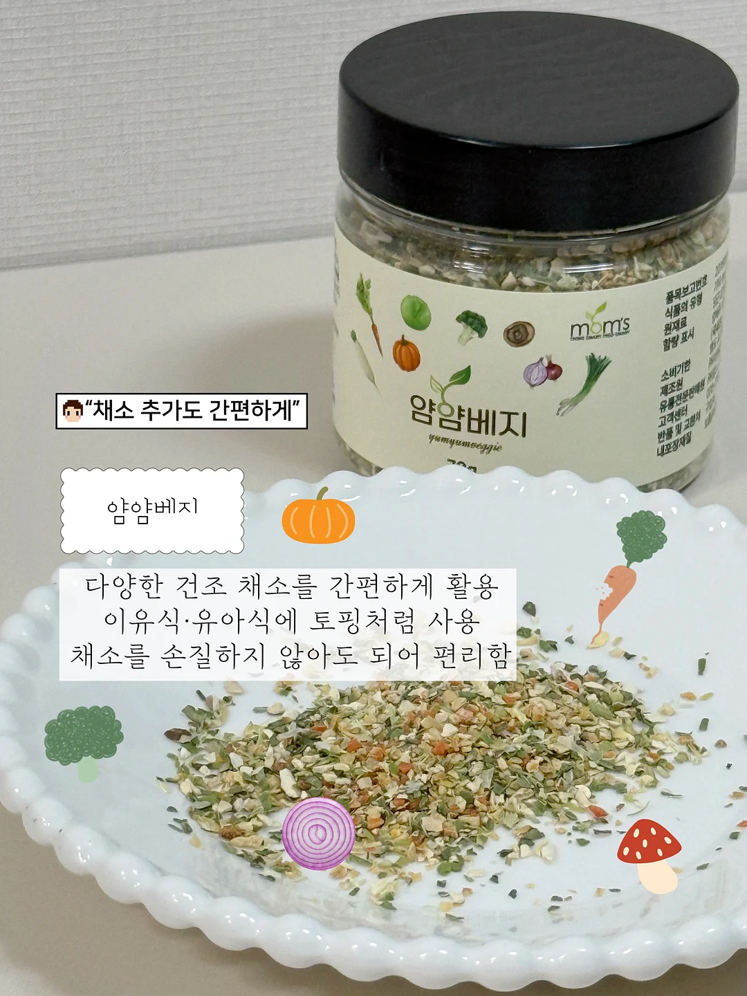 SILVERSIDA 실베르시다 접시 3