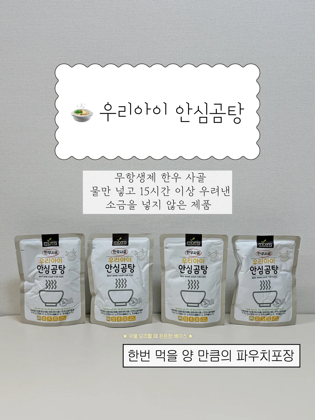 SILVERSIDA 실베르시다 접시 4