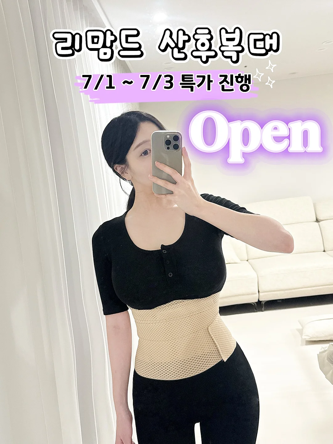 드라코 축하화분 1