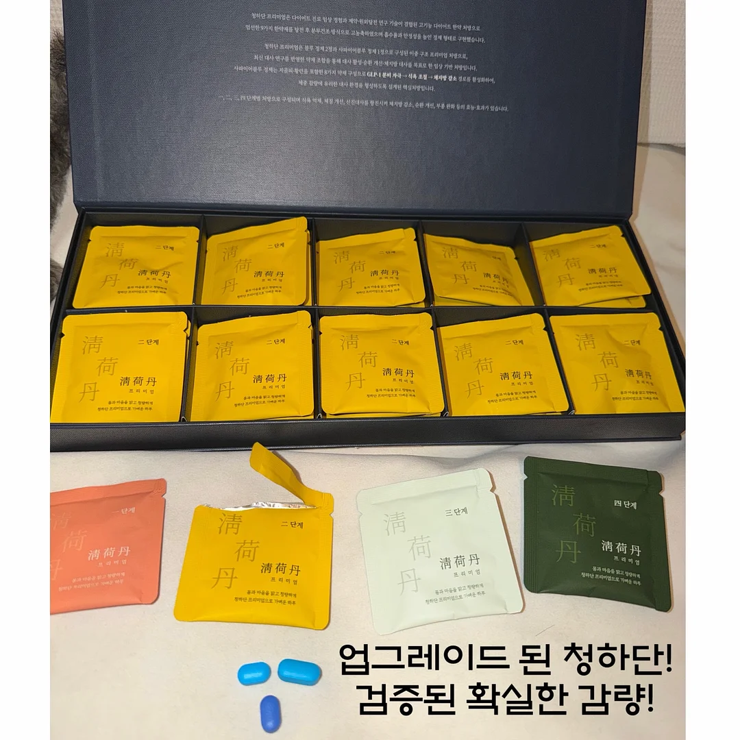 플리브미 비건 키즈 헤어 미스트 My 미스트 꾸미기 세트 1
