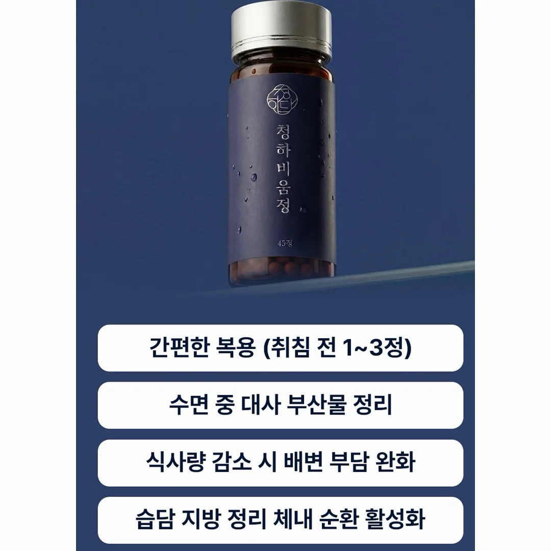 플리브미 비건 키즈 헤어 미스트 My 미스트 꾸미기 세트 14