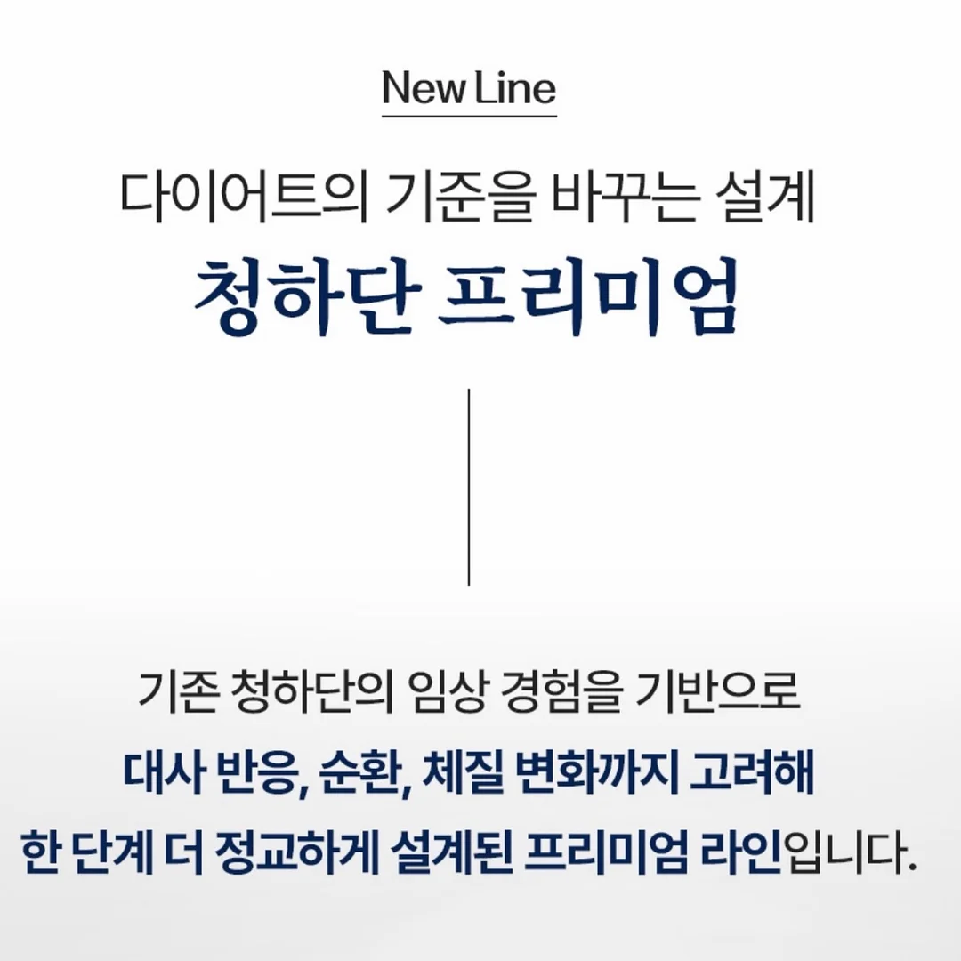 플리브미 비건 키즈 헤어 미스트 My 미스트 꾸미기 세트 4
