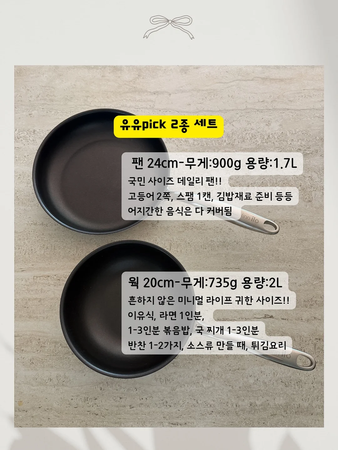 유럽풍 원목 바닥재 20