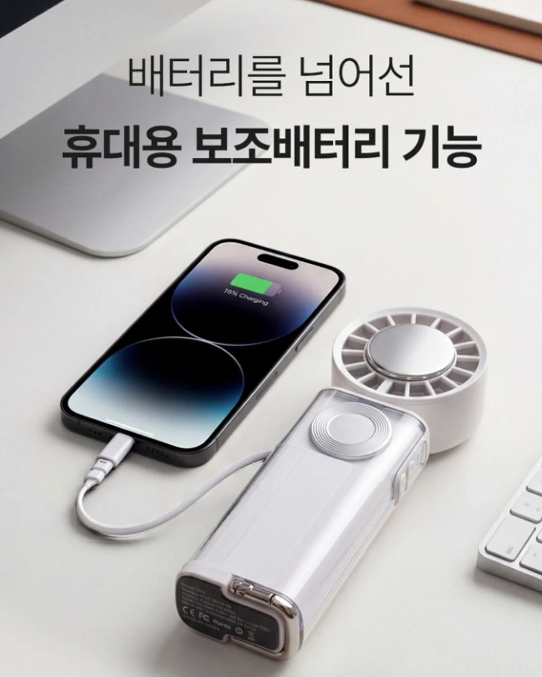 갸마르드 데오드란트 5