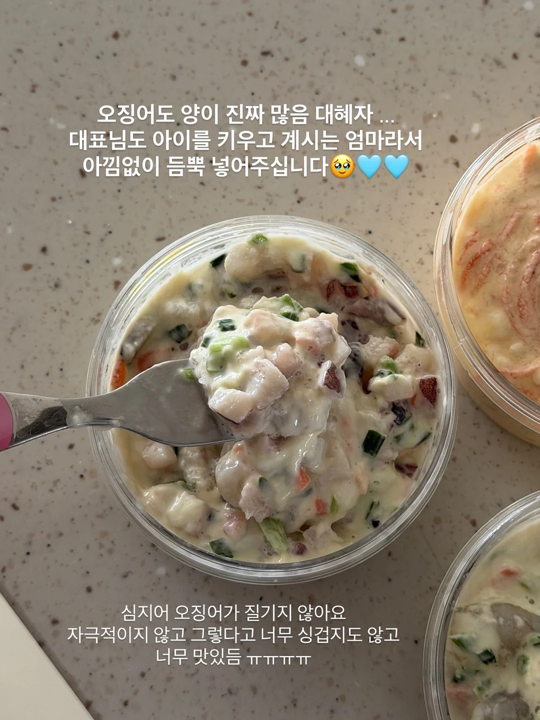 두리안 11