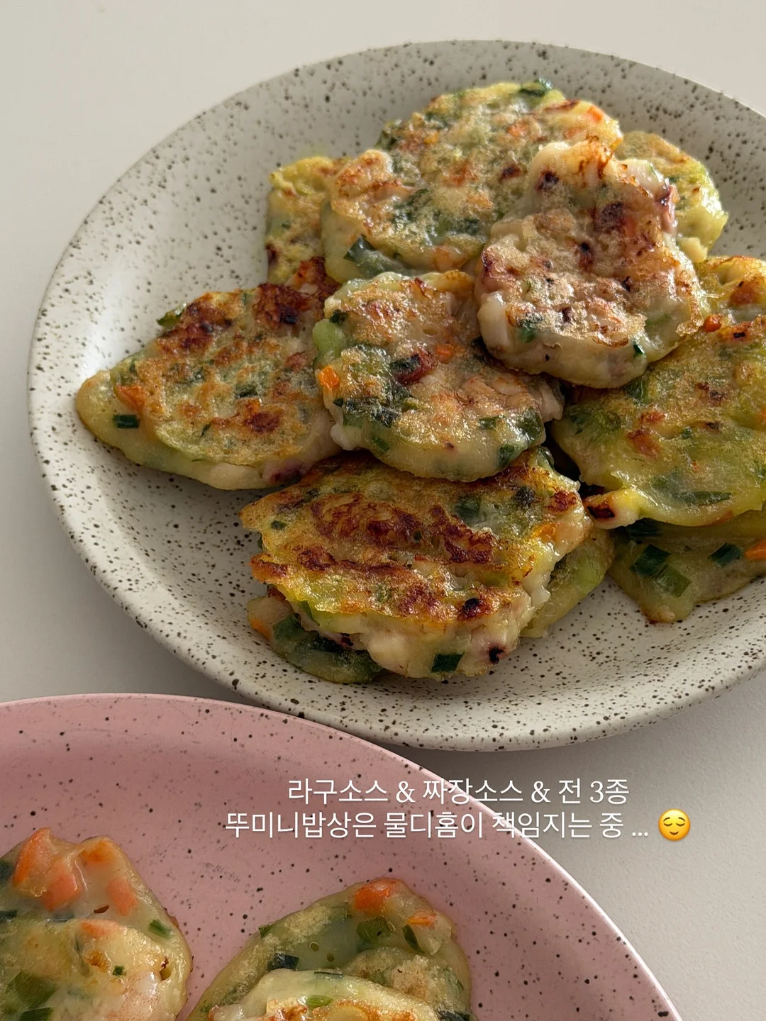 두리안 12