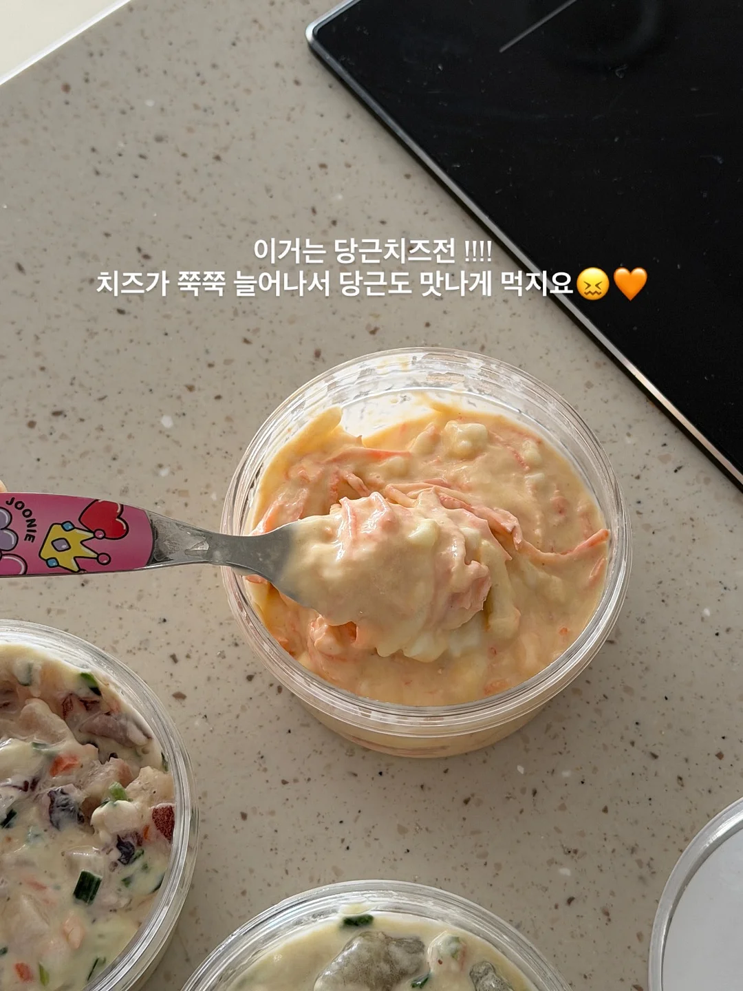 두리안 14