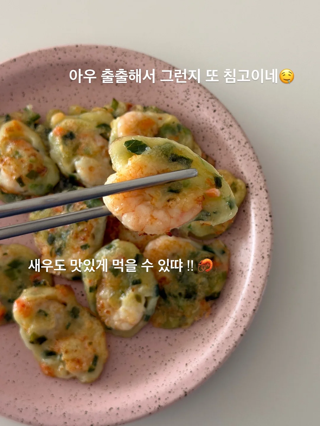 두리안 15