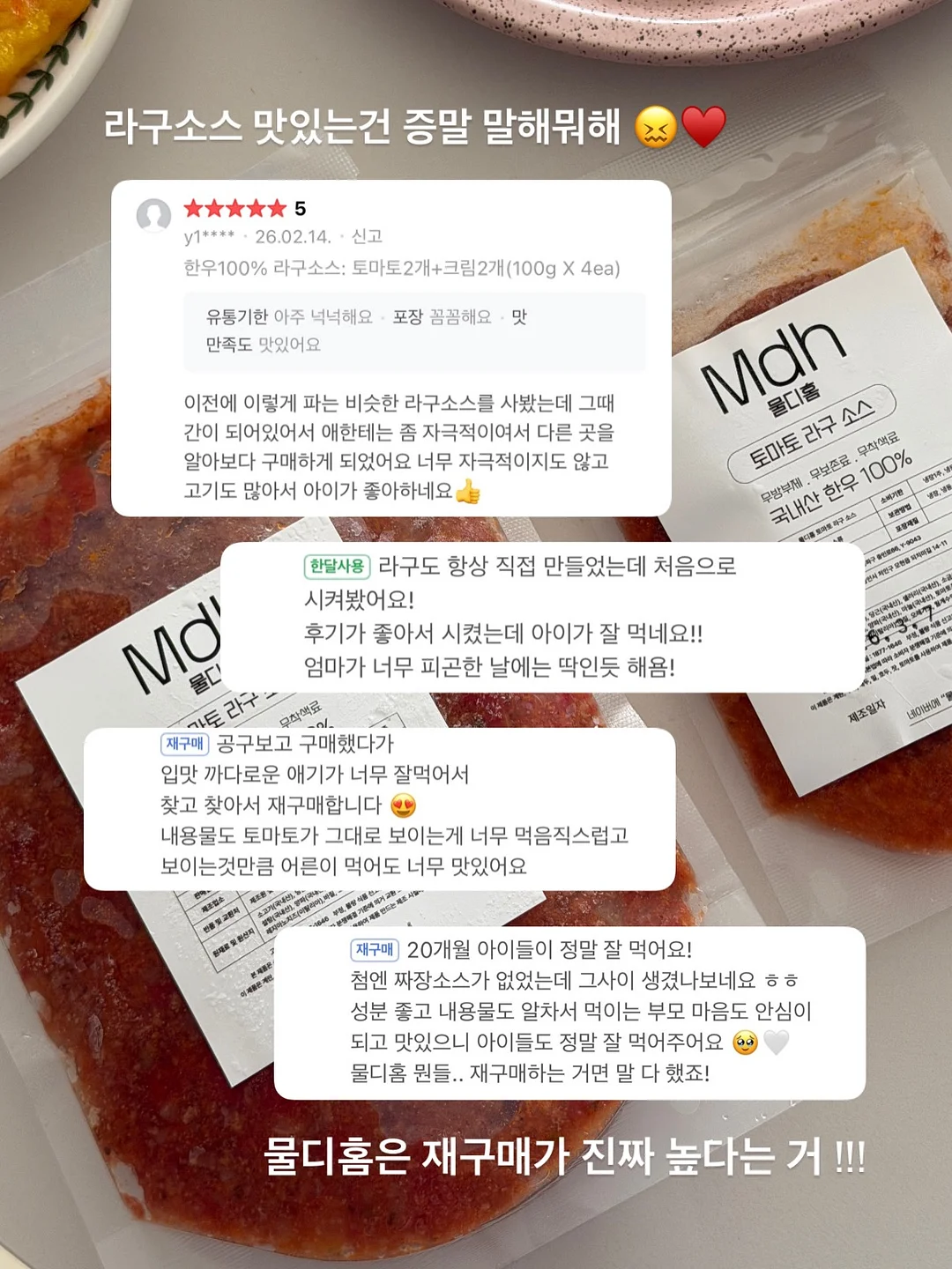 두리안 3