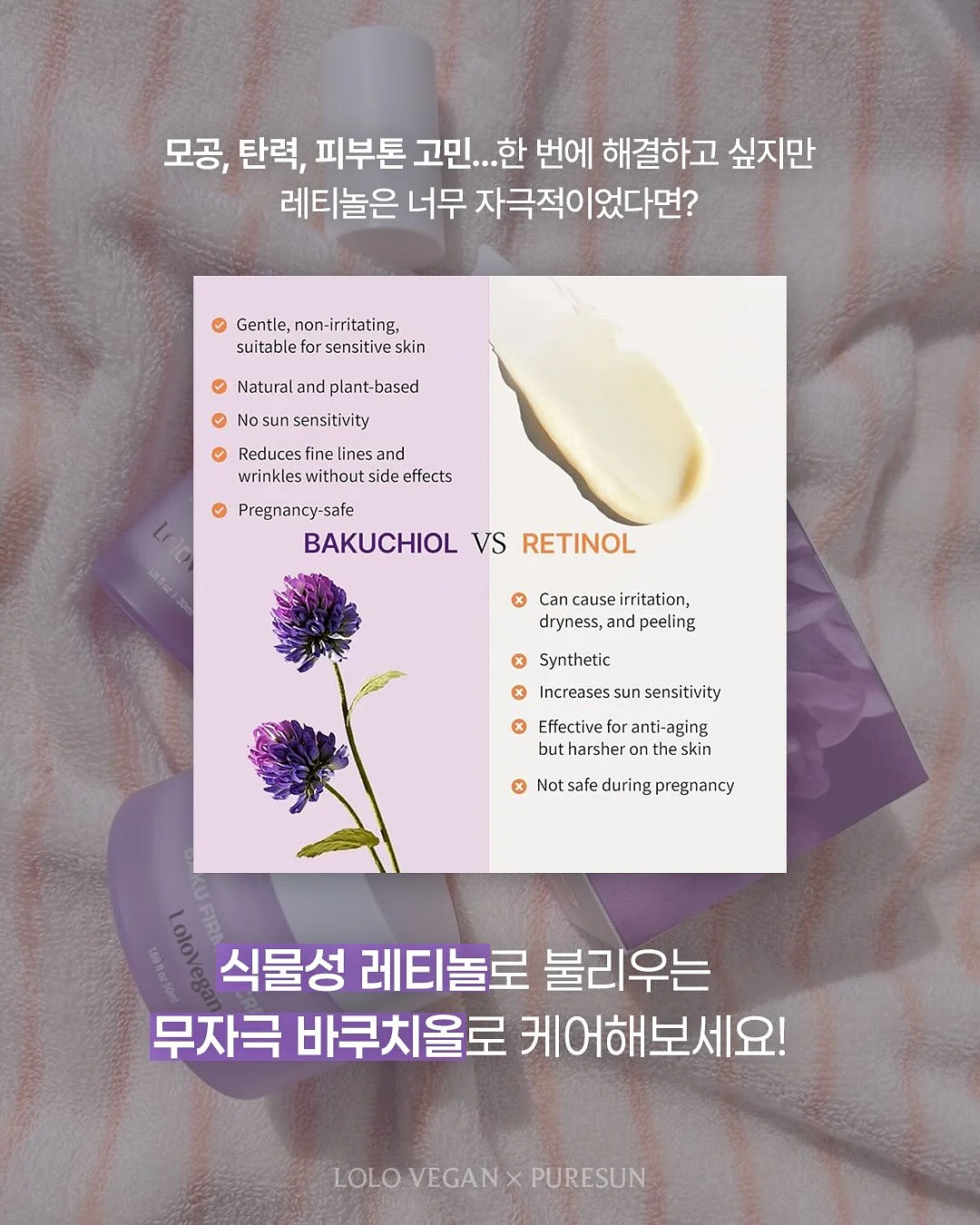 세탁조 거품 클리너 3
