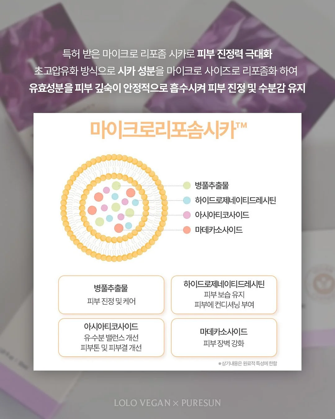 세탁조 거품 클리너 6