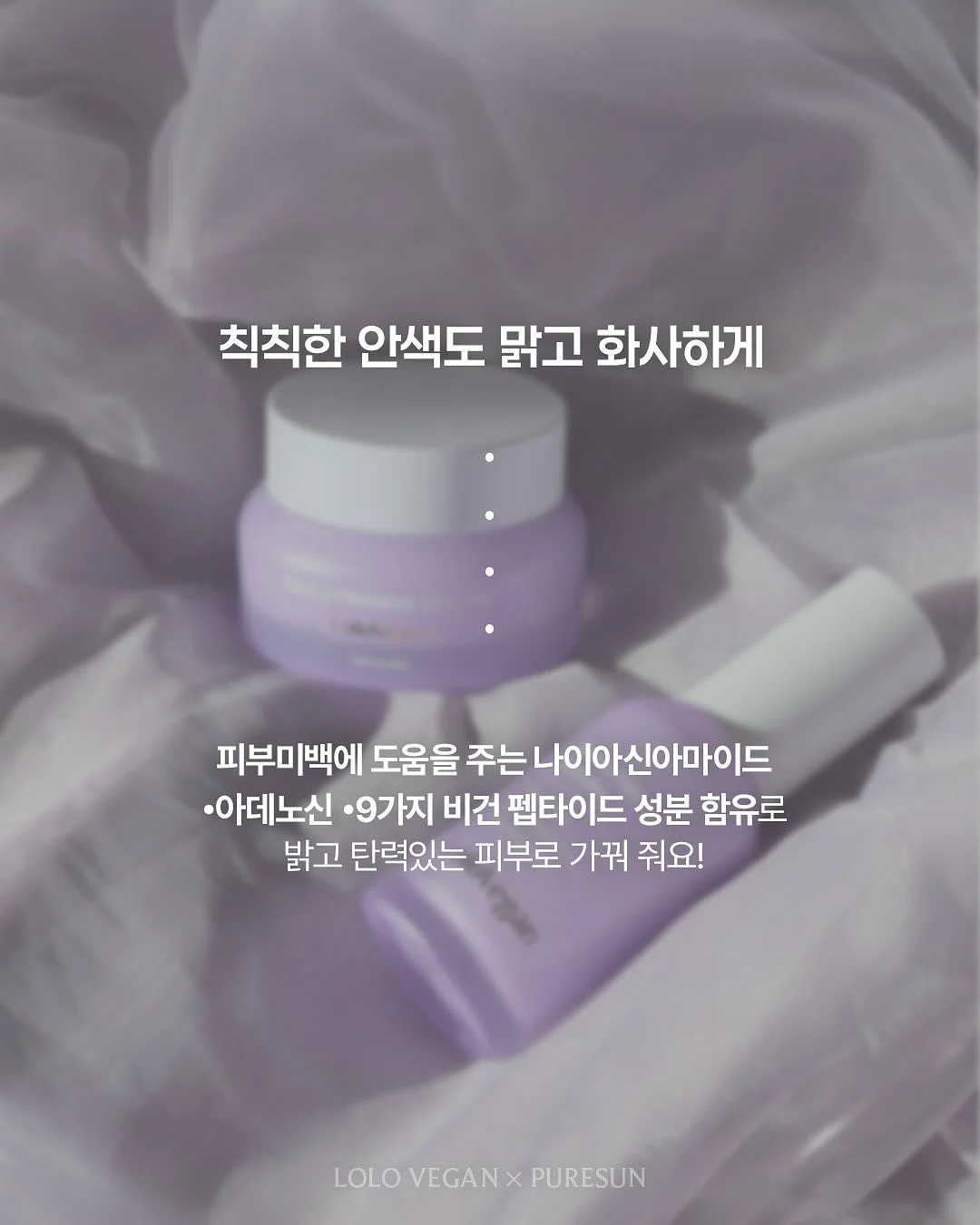 세탁조 거품 클리너 7