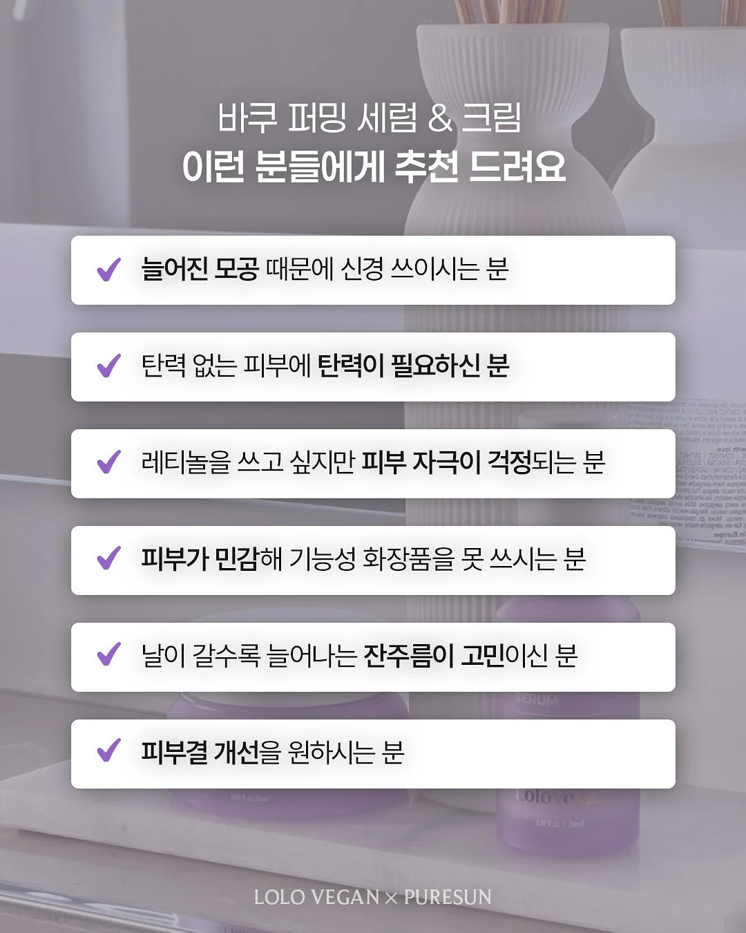 세탁조 거품 클리너 10