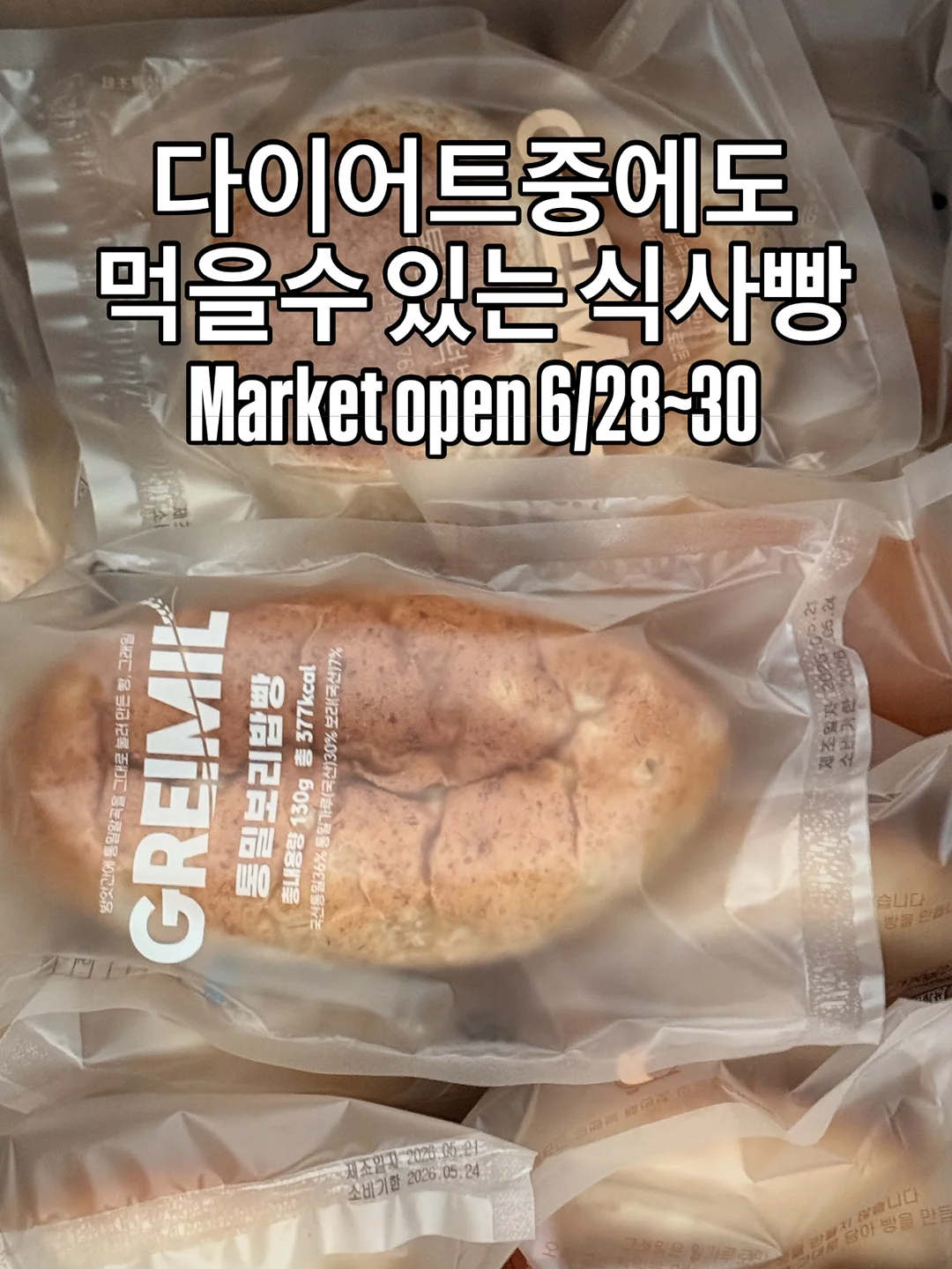에이치엔알 헤어 1