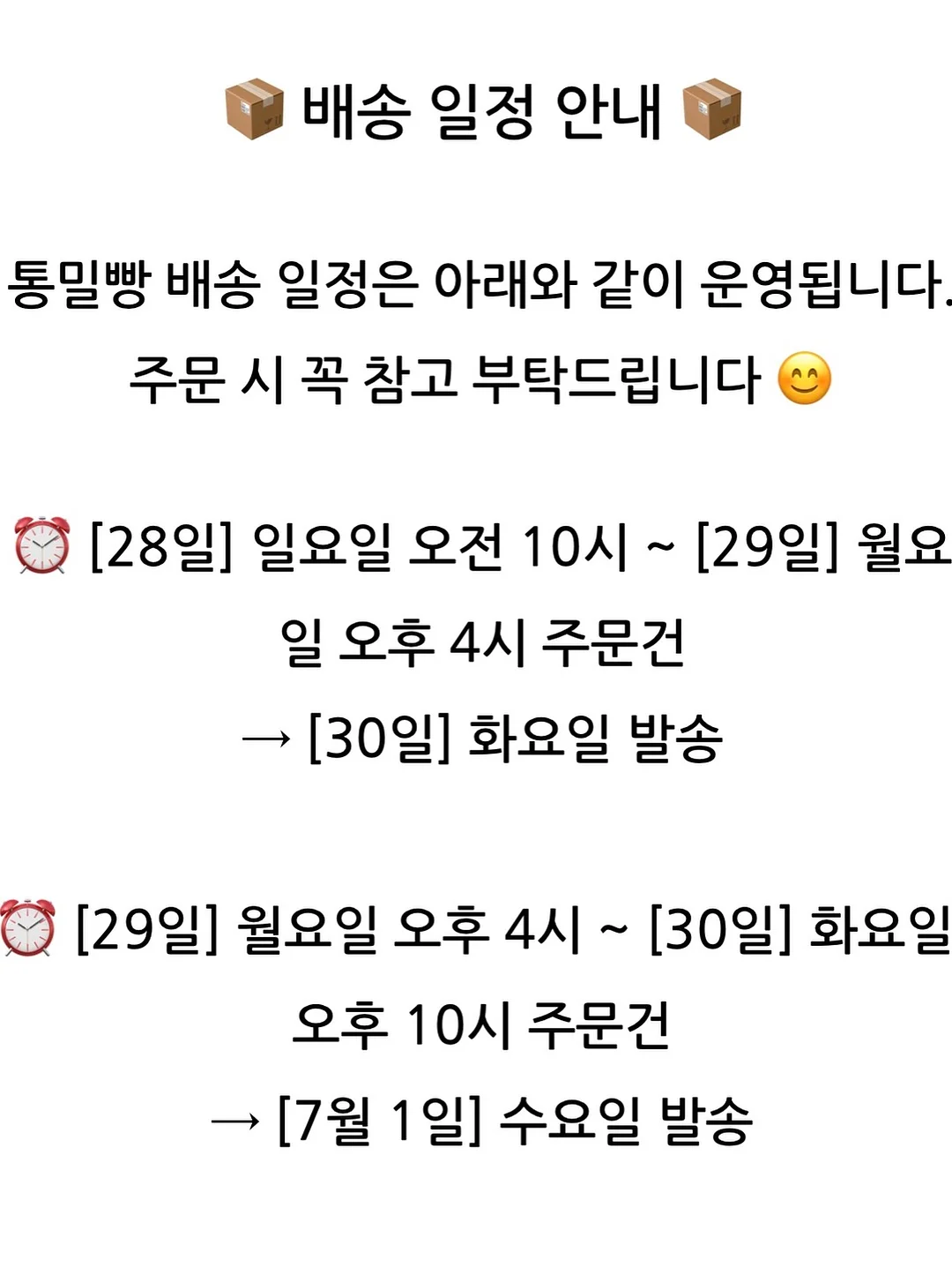에이치엔알 헤어 3
