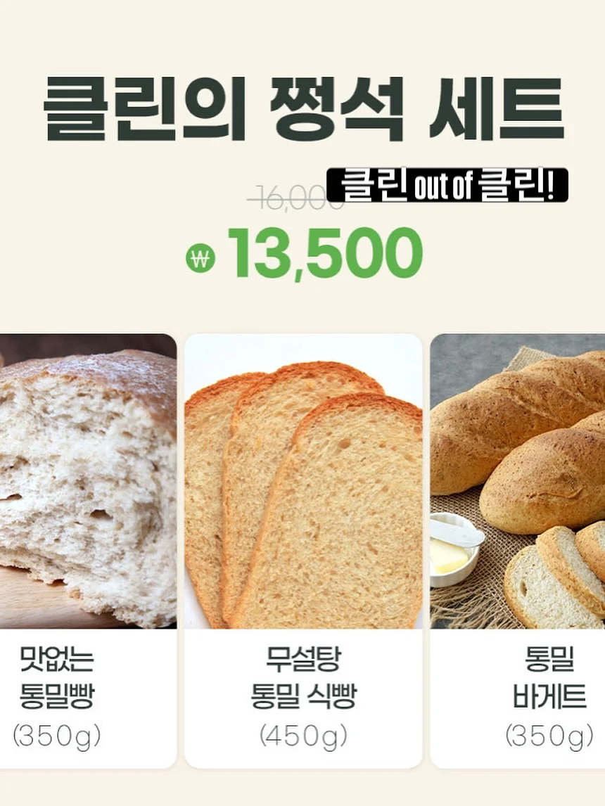 에이치엔알 헤어 6