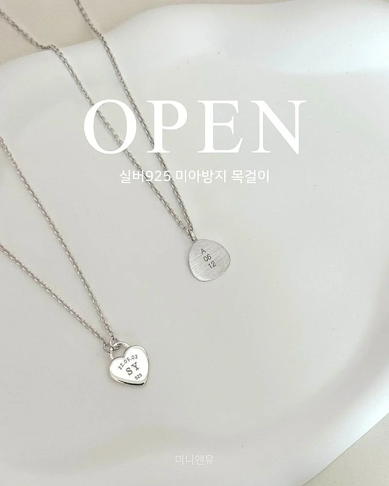 삼대오백 비트루트 레드비트 액상스틱 1