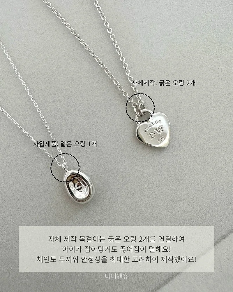 삼대오백 비트루트 레드비트 액상스틱 12