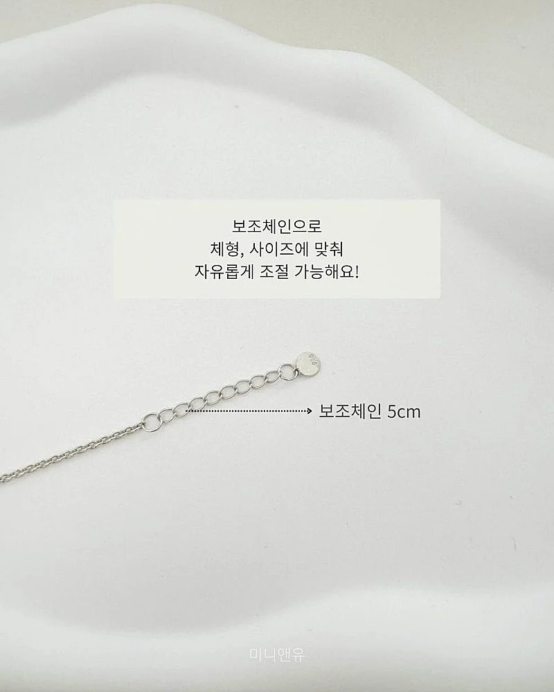 삼대오백 비트루트 레드비트 액상스틱 13
