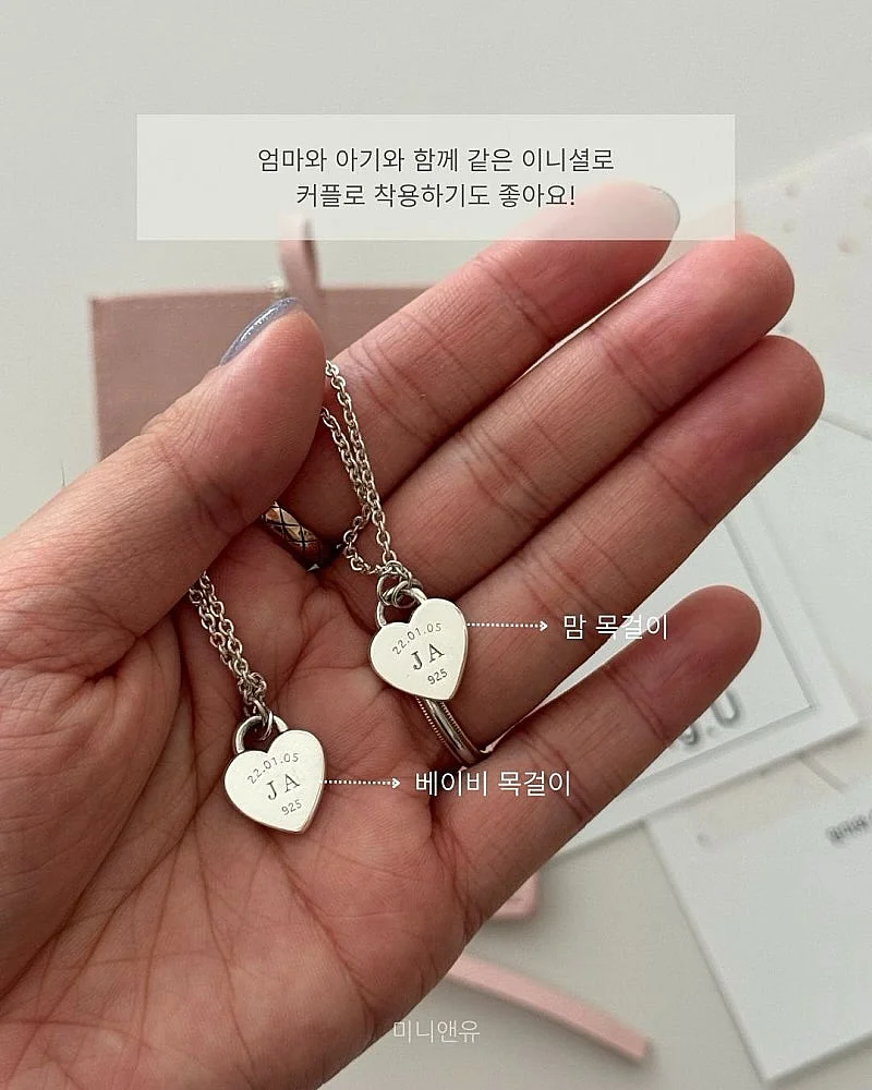 삼대오백 비트루트 레드비트 액상스틱 14